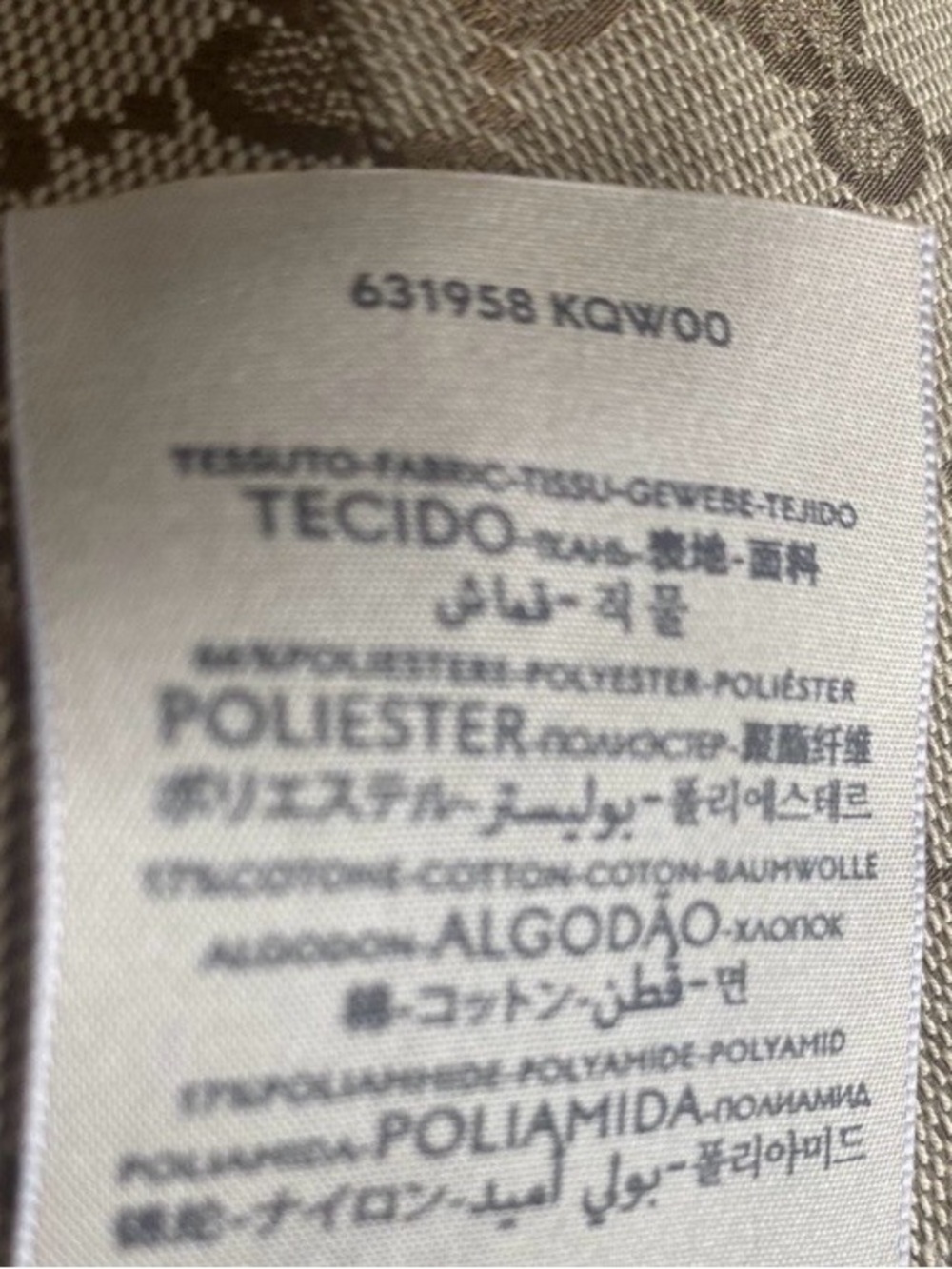 Large Jacquard Canvas Bucket Hat w Wide Brim Beige Monogram Beach Sun Coverage - Picture 12 of 14